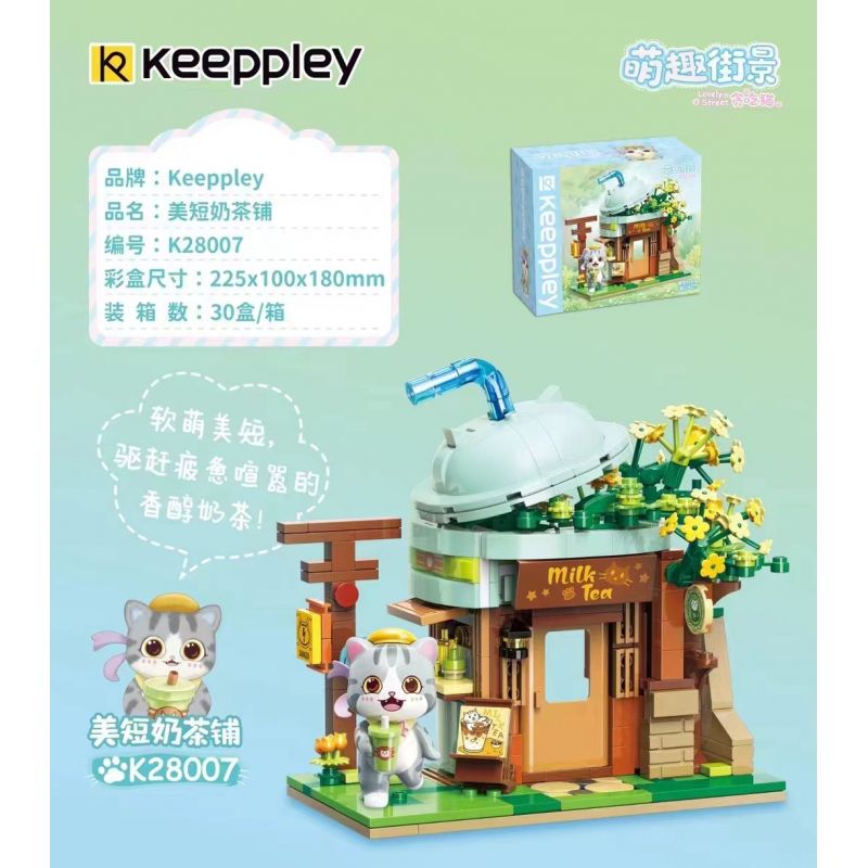 KEEPPLEY K28007 28007 non  QUÁN TRÀ SỮA MEI SHORT bộ đồ chơi xếp lắp ráp ghép mô hình LOVELY STREET MILK TEA