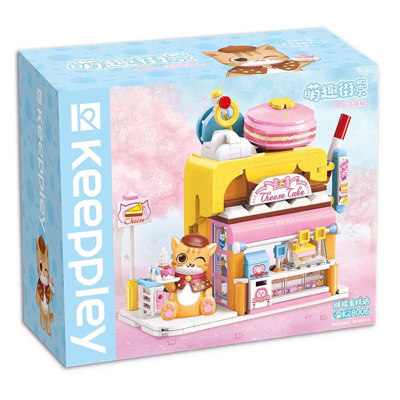 KEEPPLEY K28006 28006 non  TIỆM BÁNH CAM BÉO bộ đồ chơi xếp lắp ráp ghép mô hình LOVELY STREET CHEESE CAKE