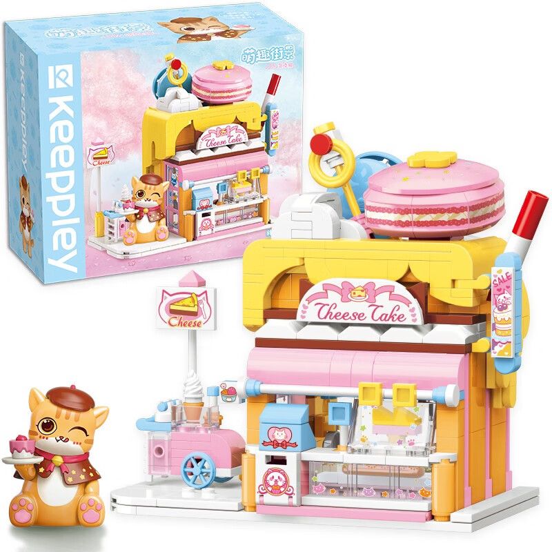KEEPPLEY K28006 28006 non  TIỆM BÁNH CAM BÉO bộ đồ chơi xếp lắp ráp ghép mô hình LOVELY STREET CHEESE CAKE