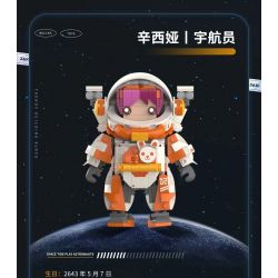 JAKI JK9108 9108 non  ĐỘI VŨ TRỤ X-PET PHI HÀNH GIA MÀU CAM CYNTHIA bộ đồ chơi xếp lắp ráp ghép mô hình SPACE QUEST X-PET ASTRONAUT TEAM