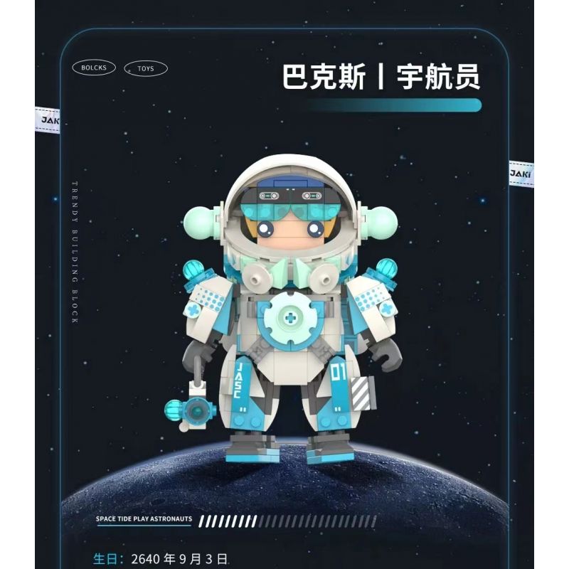 JAKI JK9107 9107 non  ĐỘI VŨ TRỤ X-PLANT PHI HÀNH GIA XANH BACCHUS bộ đồ chơi xếp lắp ráp ghép mô hình SPACE QUEST X-PLANT ASTRONAUT TEAM