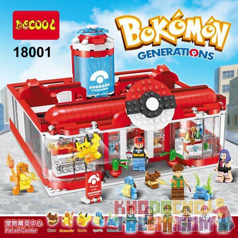 JISI 18001 non Lego TRUNG TÂM Y TẾ PIKACHU bộ đồ chơi xếp lắp ráp ghép ...