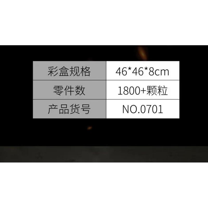 RONG LE 0701 non  CHIẾN HÀO SMOLENSK bộ đồ chơi xếp lắp ráp ghép mô hình Military Army FOR THE TRAGIC BATTLE OF SMOLENSK POSITION Quân Sự Bộ Đội 1800 khối