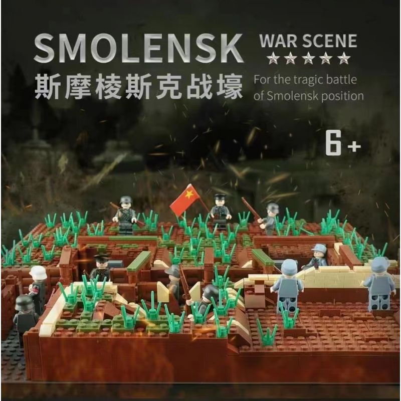 RONG LE 0701 non  CHIẾN HÀO SMOLENSK bộ đồ chơi xếp lắp ráp ghép mô hình Military Army FOR THE TRAGIC BATTLE OF SMOLENSK POSITION Quân Sự Bộ Đội 1800 khối