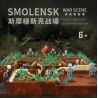 RONG LE 0701 non  CHIẾN HÀO SMOLENSK bộ đồ chơi xếp lắp ráp ghép mô hình Military Army FOR THE TRAGIC BATTLE OF SMOLENSK POSITION Quân Sự Bộ Đội 1800 khối