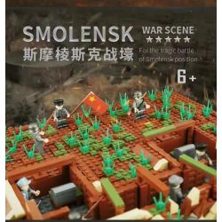 RONG LE 0701 non  CHIẾN HÀO SMOLENSK bộ đồ chơi xếp lắp ráp ghép mô hình Military Army FOR THE TRAGIC BATTLE OF SMOLENSK POSITION Quân Sự Bộ Đội 1800 khối
