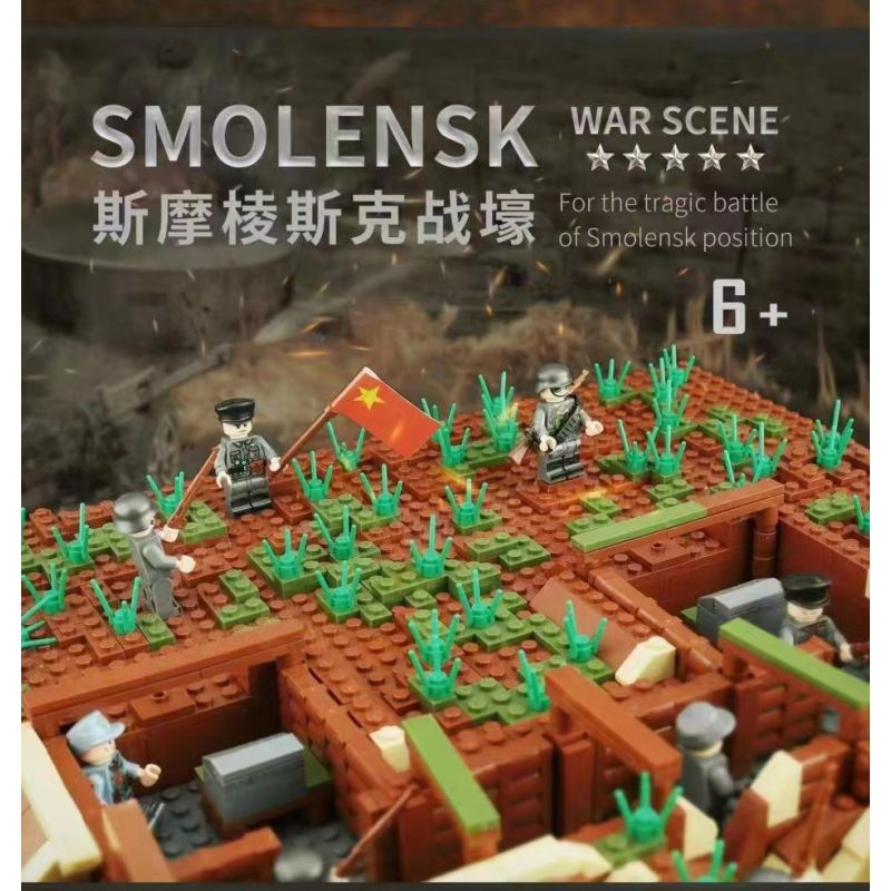 RONG LE 0701 non  CHIẾN HÀO SMOLENSK bộ đồ chơi xếp lắp ráp ghép mô hình Military Army FOR THE TRAGIC BATTLE OF SMOLENSK POSITION Quân Sự Bộ Đội 1800 khối