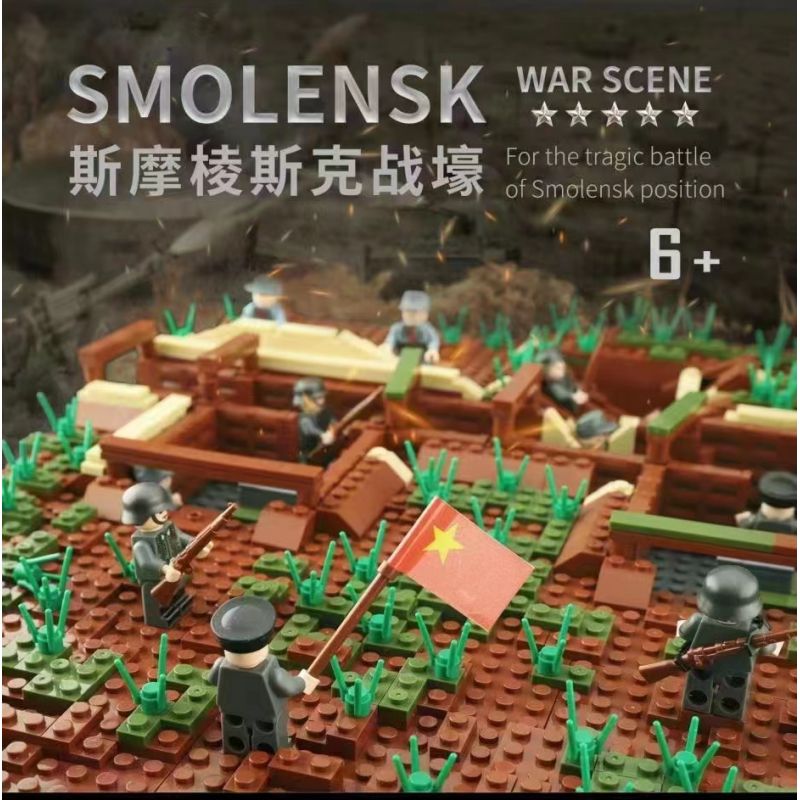 RONG LE 0701 non  CHIẾN HÀO SMOLENSK bộ đồ chơi xếp lắp ráp ghép mô hình Military Army FOR THE TRAGIC BATTLE OF SMOLENSK POSITION Quân Sự Bộ Đội 1800 khối