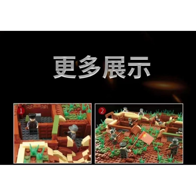 RONG LE 0701 non  CHIẾN HÀO SMOLENSK bộ đồ chơi xếp lắp ráp ghép mô hình Military Army FOR THE TRAGIC BATTLE OF SMOLENSK POSITION Quân Sự Bộ Đội 1800 khối