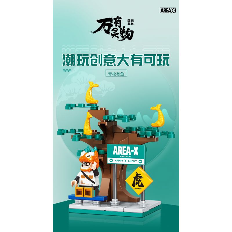 X AREA-X AX005 non  THÔNG XANH VÀ CÁ bộ đồ chơi xếp lắp ráp ghép mô hình Creator Sáng Tạo