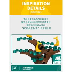 X AREA-X AX005 non  THÔNG XANH VÀ CÁ bộ đồ chơi xếp lắp ráp ghép mô hình Creator Sáng Tạo