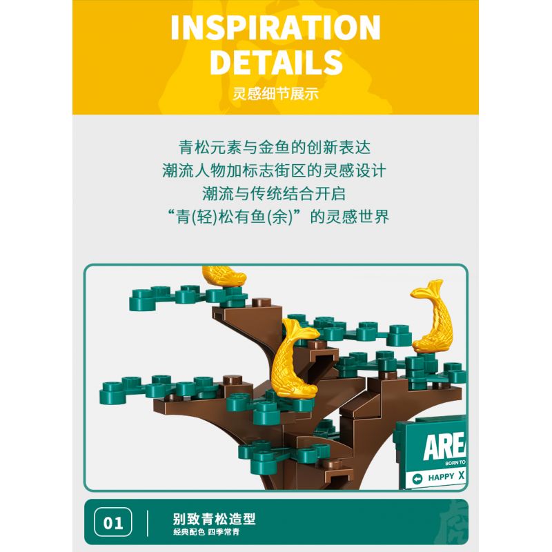 X AREA-X AX005 non  THÔNG XANH VÀ CÁ bộ đồ chơi xếp lắp ráp ghép mô hình Creator Sáng Tạo