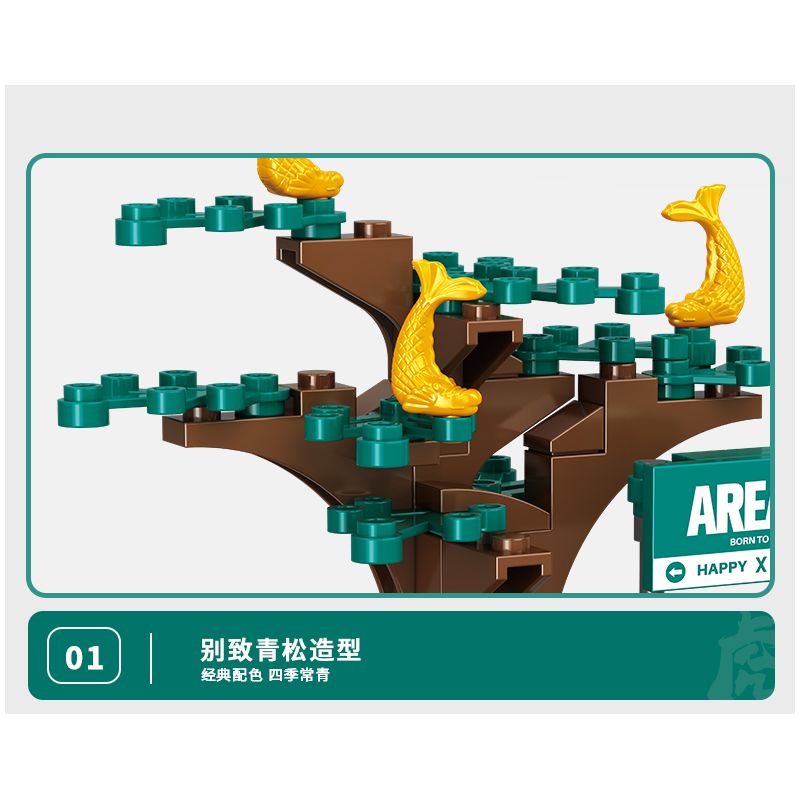 X AREA-X AX005 non  THÔNG XANH VÀ CÁ bộ đồ chơi xếp lắp ráp ghép mô hình Creator Sáng Tạo