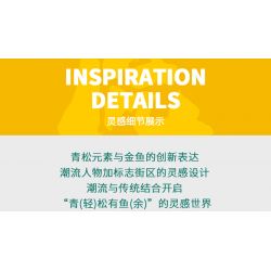 X AREA-X AX005 non  THÔNG XANH VÀ CÁ bộ đồ chơi xếp lắp ráp ghép mô hình Creator Sáng Tạo