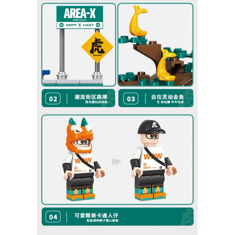 X AREA-X AX005 non  THÔNG XANH VÀ CÁ bộ đồ chơi xếp lắp ráp ghép mô hình Creator Sáng Tạo