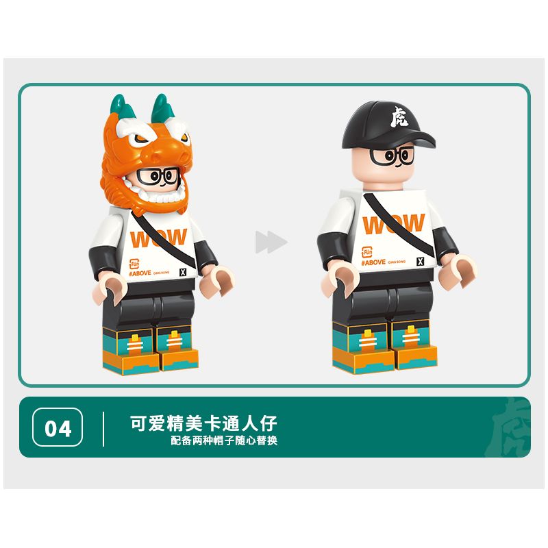 X AREA-X AX005 non  THÔNG XANH VÀ CÁ bộ đồ chơi xếp lắp ráp ghép mô hình Creator Sáng Tạo