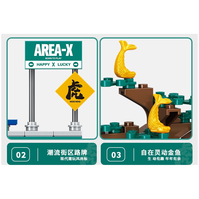 X AREA-X AX005 non  THÔNG XANH VÀ CÁ bộ đồ chơi xếp lắp ráp ghép mô hình Creator Sáng Tạo