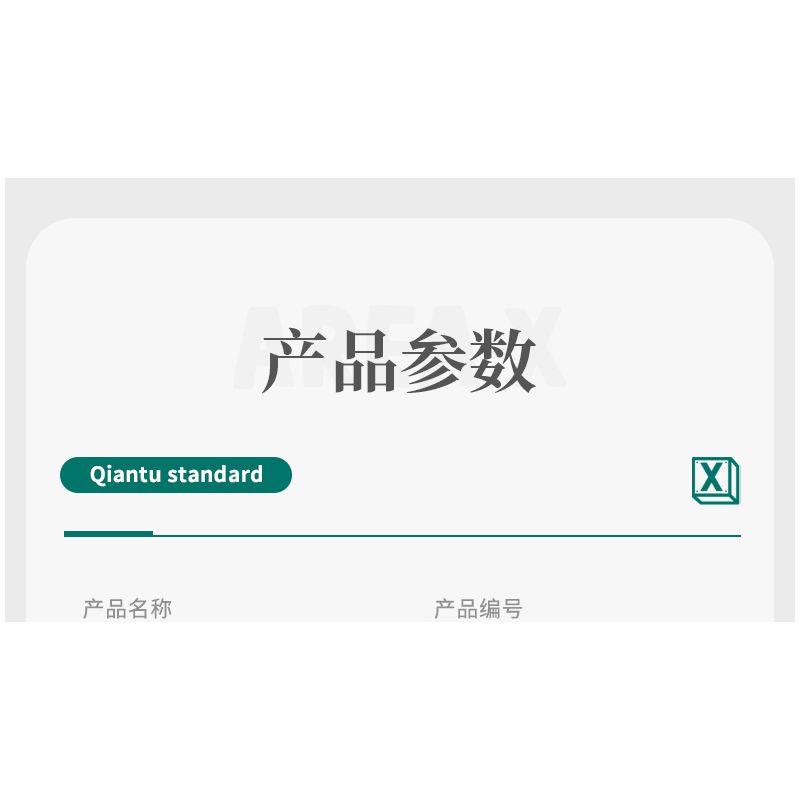 X AREA-X AX005 non  THÔNG XANH VÀ CÁ bộ đồ chơi xếp lắp ráp ghép mô hình Creator Sáng Tạo