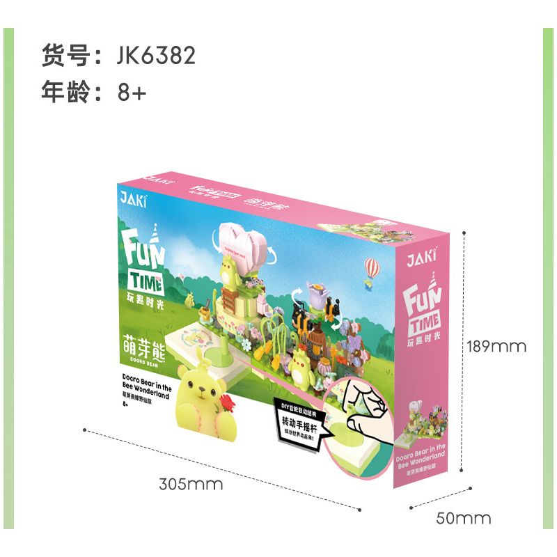 JAKI JK6382 6382 non  VỪA CHỚM NỞ BUMBLEBEE WILD WIZARD bộ đồ chơi xếp lắp ráp ghép mô hình 354 khối