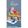 JAKI JK6391 6391 non  CHÓ BAY TÊN LỬA MOCO bộ đồ chơi xếp lắp ráp ghép mô hình 155 khối