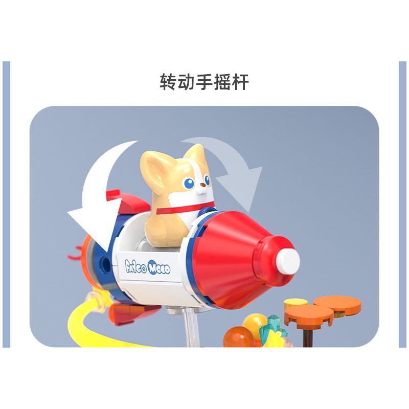 JAKI JK6391 6391 non  CHÓ BAY TÊN LỬA MOCO bộ đồ chơi xếp lắp ráp ghép mô hình 155 khối