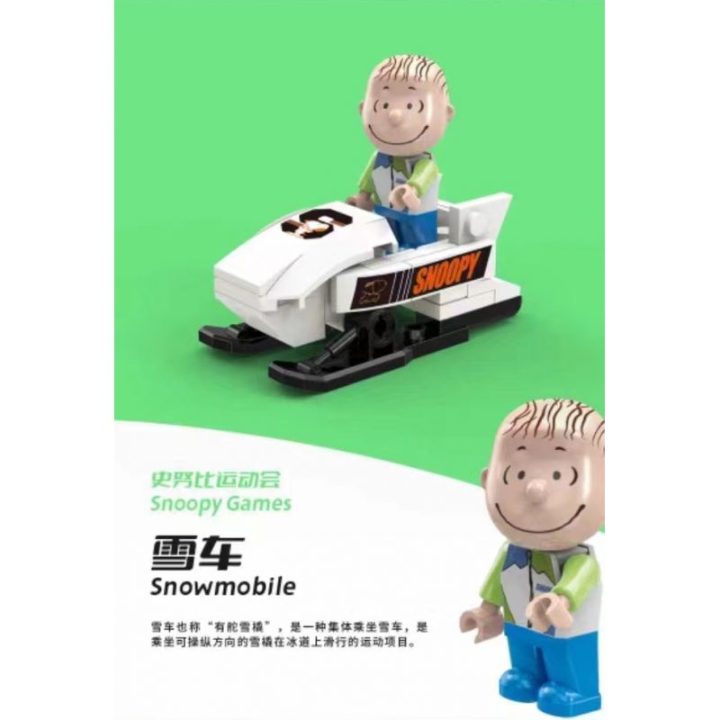 LINOOS LN8055 8055 non  HỘP MÙ SNOOPY 8 KIỂU bộ đồ chơi xếp lắp ráp ghép mô hình Movie & Game Phim Và Trò Chơi