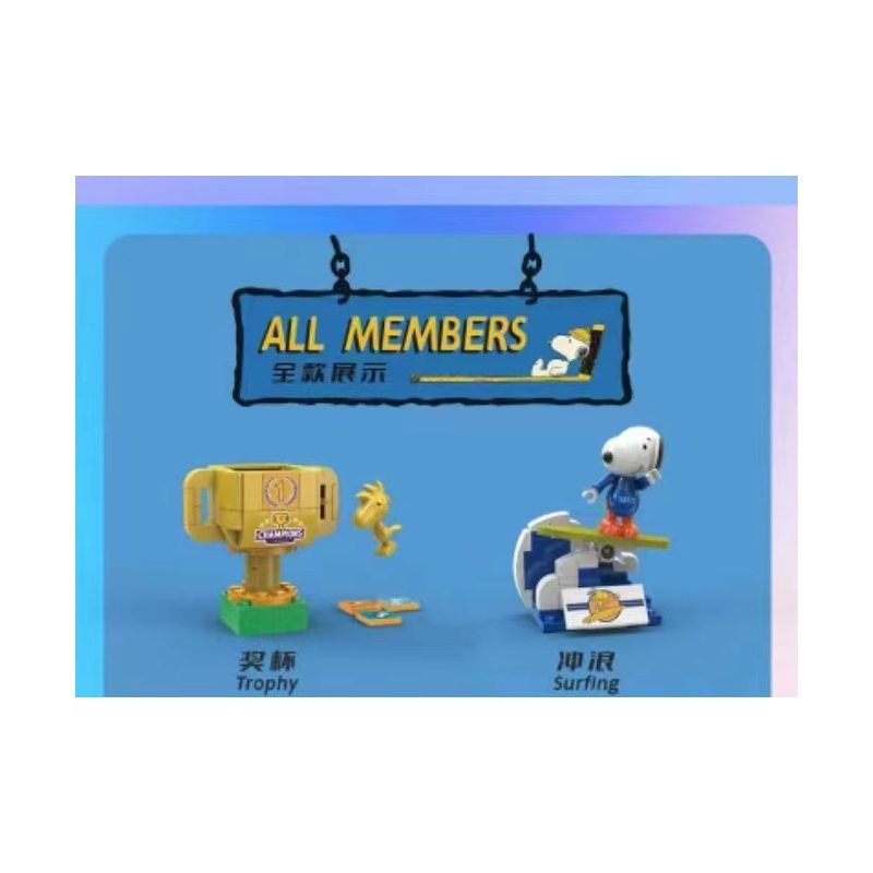 LINOOS LN8055 8055 non  HỘP MÙ SNOOPY 8 KIỂU bộ đồ chơi xếp lắp ráp ghép mô hình Movie & Game Phim Và Trò Chơi