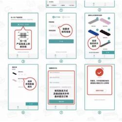 LINOOS LN8055 8055 non  HỘP MÙ SNOOPY 8 KIỂU bộ đồ chơi xếp lắp ráp ghép mô hình Movie & Game Phim Và Trò Chơi