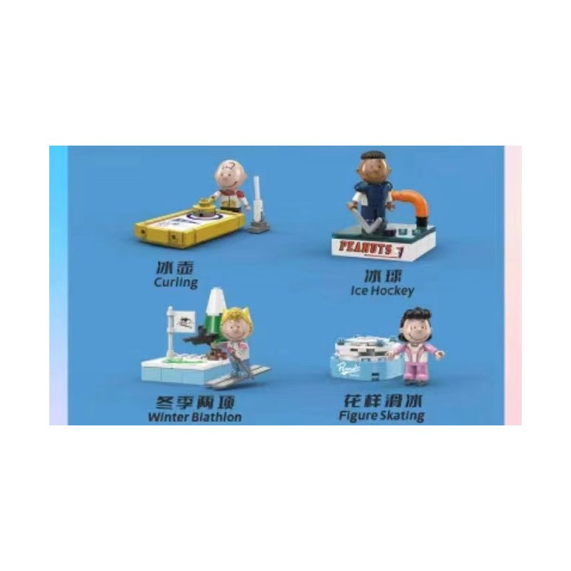 LINOOS LN8055 8055 non  HỘP MÙ SNOOPY 8 KIỂU bộ đồ chơi xếp lắp ráp ghép mô hình Movie & Game Phim Và Trò Chơi