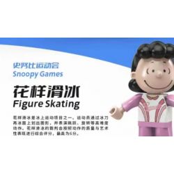 LINOOS LN8055 8055 non  HỘP MÙ SNOOPY 8 KIỂU bộ đồ chơi xếp lắp ráp ghép mô hình Movie & Game Phim Và Trò Chơi