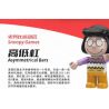 LINOOS LN8055 8055 non  HỘP MÙ SNOOPY 8 KIỂU bộ đồ chơi xếp lắp ráp ghép mô hình Movie & Game Phim Và Trò Chơi