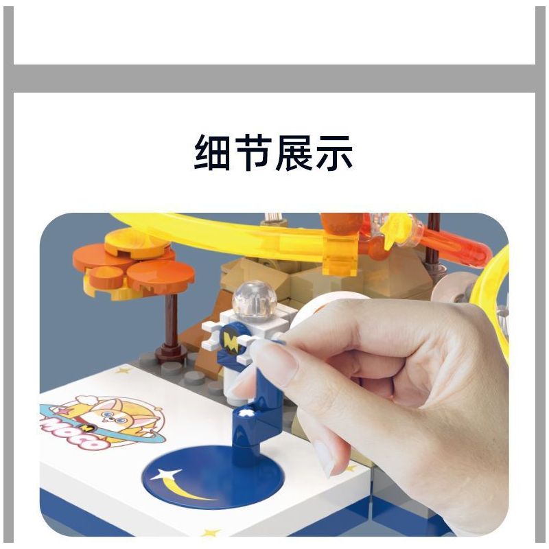 JAKI JK6392 6392 non  CHÚ CHÓ BAY MOCO CHU DU KHẮP VŨ TRỤ bộ đồ chơi xếp lắp ráp ghép mô hình 361 khối