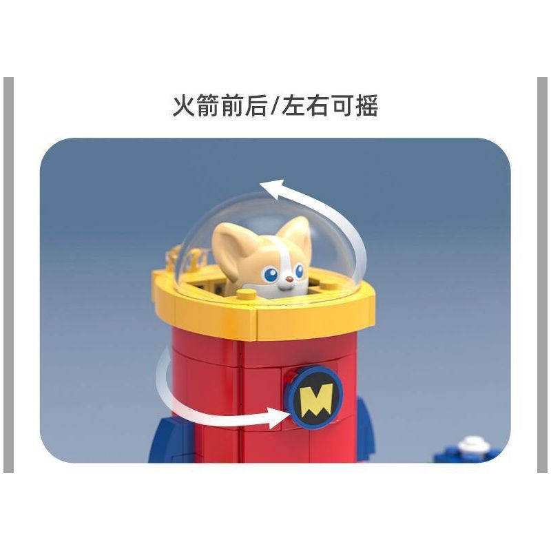 JAKI JK6392 6392 non  CHÚ CHÓ BAY MOCO CHU DU KHẮP VŨ TRỤ bộ đồ chơi xếp lắp ráp ghép mô hình 361 khối
