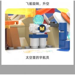 JAKI JK6392 6392 non  CHÚ CHÓ BAY MOCO CHU DU KHẮP VŨ TRỤ bộ đồ chơi xếp lắp ráp ghép mô hình 361 khối