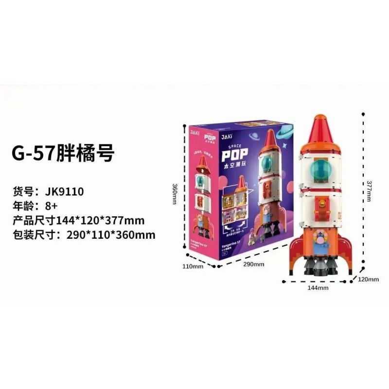 JAKI JK9110 9110 non  TÊN LỬA ĐỎ bộ đồ chơi xếp lắp ráp ghép mô hình