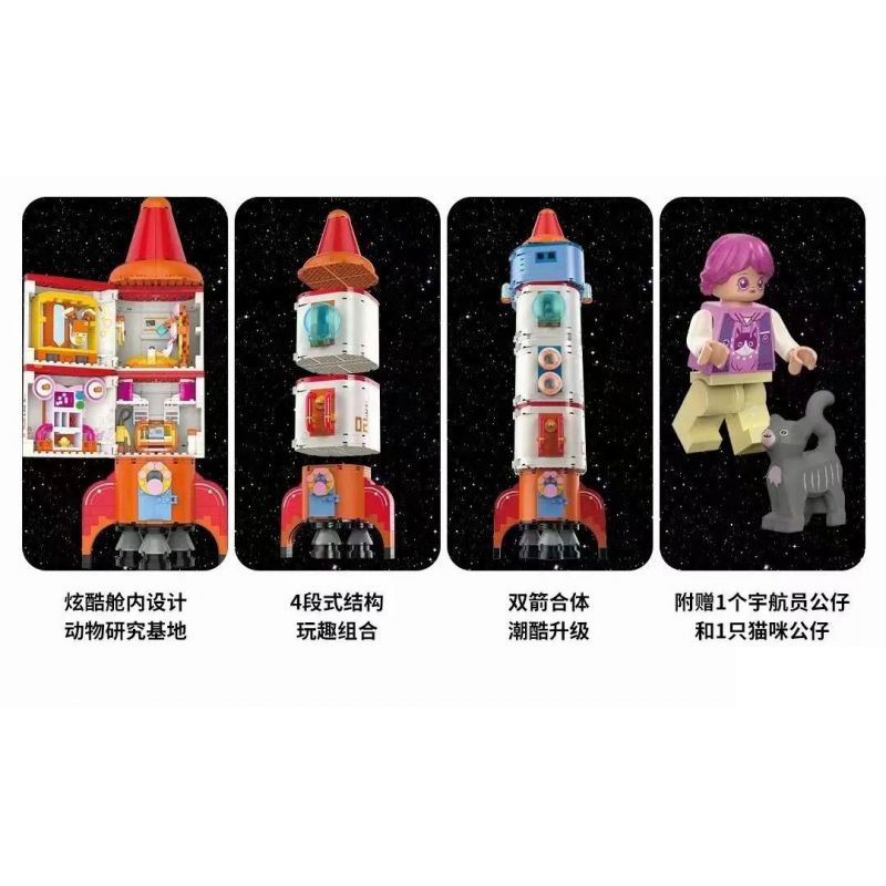 JAKI JK9110 9110 non  TÊN LỬA ĐỎ bộ đồ chơi xếp lắp ráp ghép mô hình