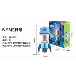 JAKI JK9109 9109 non  SỐ HẠT B-93 bộ đồ chơi xếp lắp ráp ghép mô hình