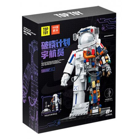 JAKI JK9106 9106 JK9116 9116 TOP TOY TC1406 1406 non  PHI HÀNH GIA BÌNH MINH bộ đồ chơi xếp lắp ráp ghép mô hình 900 khối