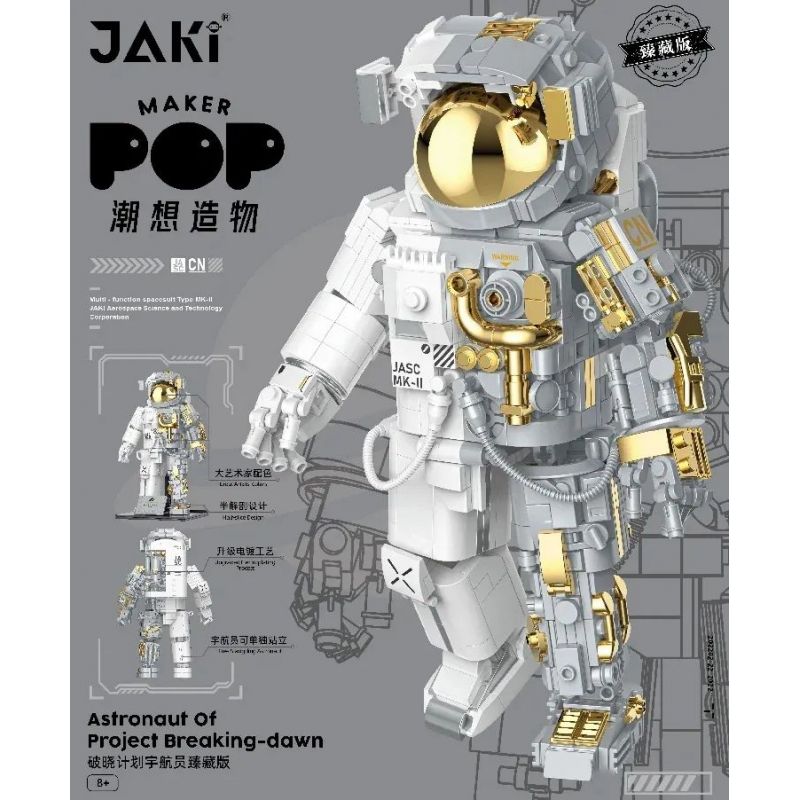 JAKI JK9106 9106 JK9116 9116 TOP TOY TC1406 1406 non  PHI HÀNH GIA BÌNH MINH bộ đồ chơi xếp lắp ráp ghép mô hình 900 khối