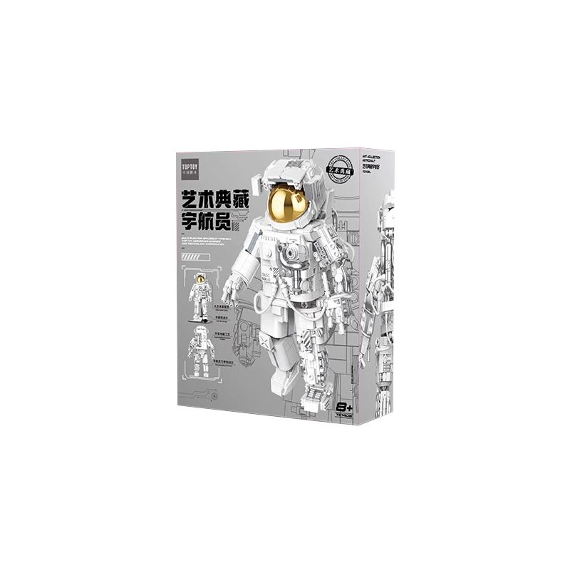 JAKI JK9106 9106 JK9116 9116 TOP TOY TC1406 1406 non  PHI HÀNH GIA BÌNH MINH bộ đồ chơi xếp lắp ráp ghép mô hình 900 khối