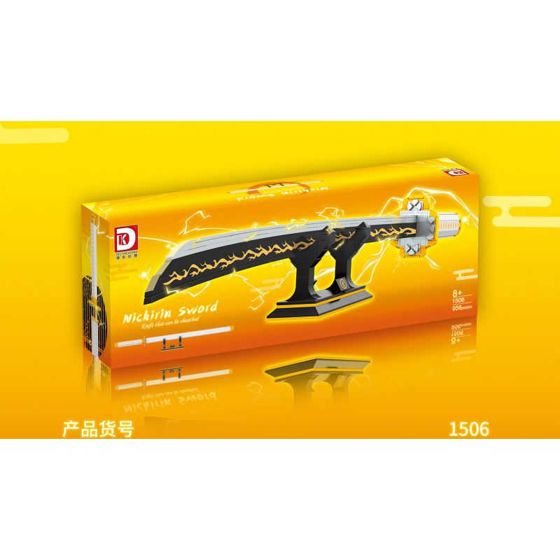 DK 1506 WE GAME COMING 66012 non  VỢ TÔI CON DAO BÁNH XE MẶT TRỜI ZENITSU bộ đồ chơi xếp lắp ráp ghép mô hình Kimetsu No Yaiba Thanh Gươm Diệt Quỷ 956 khối