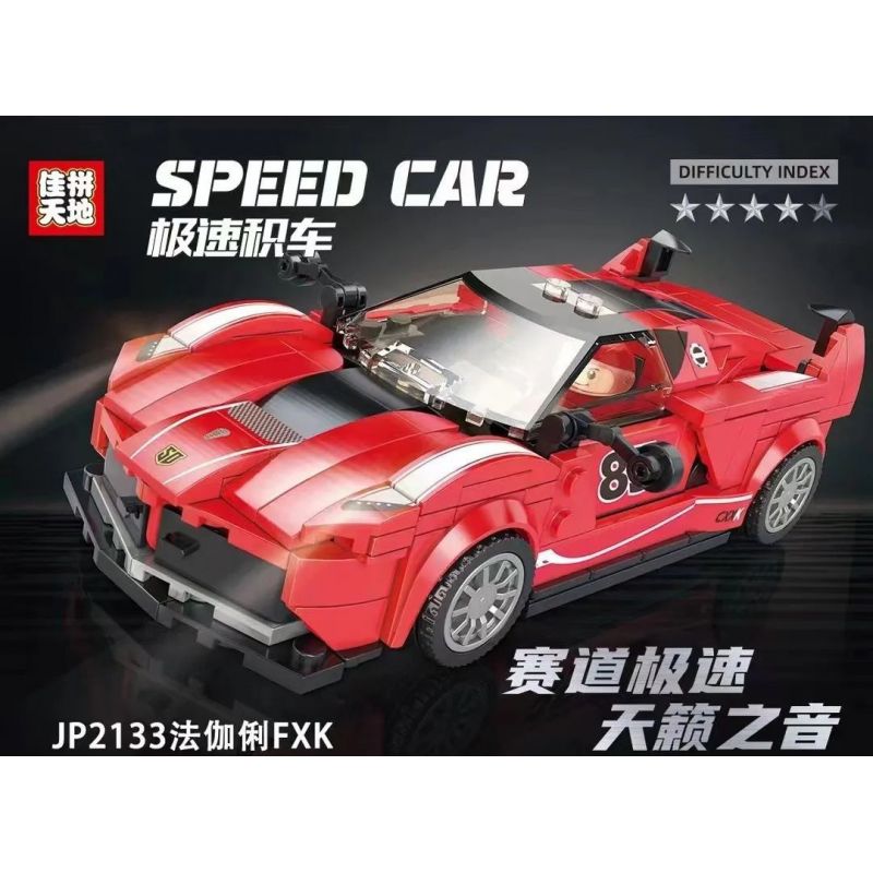 JAKI JK9018 9018 JIAPIN TIANDI JP2133 2133 non  FERRARI FXX K LÙI XE tỷ lệ 1:25 bộ đồ chơi xếp lắp ráp ghép mô hình 239 khối