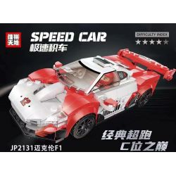JIAPIN TIANDI JP2131 2131 non  XE KÉO LÙI MCLAREN F1 bộ đồ chơi xếp lắp ráp ghép mô hình 244 khối