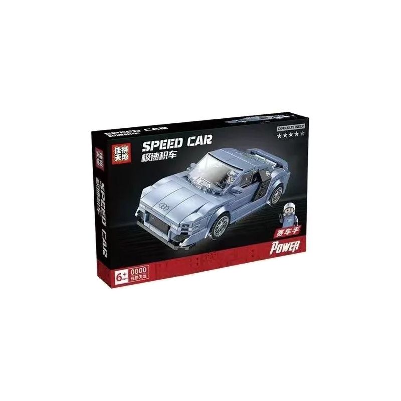 JIAPIN TIANDI JP2138 2138 non Lego XE LÙI AUDI R8V1 bộ đồ chơi xếp lắp ráp ghép mô hình 260 khối