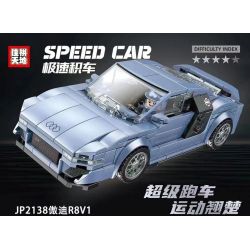 JIAPIN TIANDI JP2138 2138 non  XE LÙI AUDI R8V1 bộ đồ chơi xếp lắp ráp ghép mô hình 260 khối