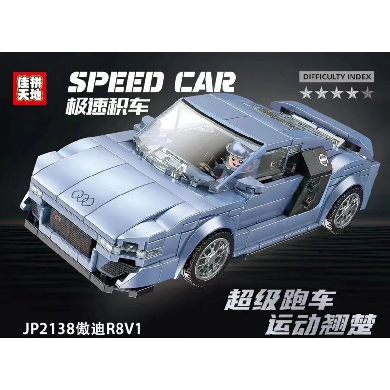 JIAPIN TIANDI JP2138 2138 non  XE LÙI AUDI R8V1 bộ đồ chơi xếp lắp ráp ghép mô hình 260 khối
