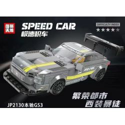 JIAPIN TIANDI JP2130 2130 non  XE THỂ THAO MERCEDES-BENZ GT3 LÙI bộ đồ chơi xếp lắp ráp ghép mô hình 233 khối