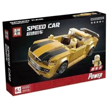JIAPIN TIANDI JP2140 2140 non  CHEVROLET CAMARO XE KÉO bộ đồ chơi xếp lắp ráp ghép mô hình 246 khối