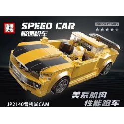 JIAPIN TIANDI JP2140 2140 non  CHEVROLET CAMARO XE KÉO bộ đồ chơi xếp lắp ráp ghép mô hình 246 khối
