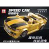 JIAPIN TIANDI JP2140 2140 non  CHEVROLET CAMARO XE KÉO bộ đồ chơi xếp lắp ráp ghép mô hình 246 khối